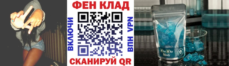 АМФ 97%  Солигалич 