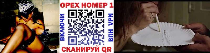 где найти наркотики  Солигалич  Cocaine VHQ 