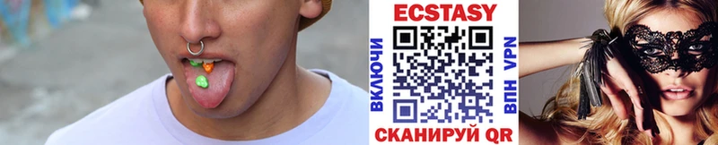 Ecstasy Philipp Plein  shop Telegram  Солигалич 