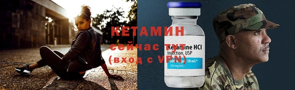 каннабис Приозерск