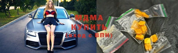 гидропоника Покров