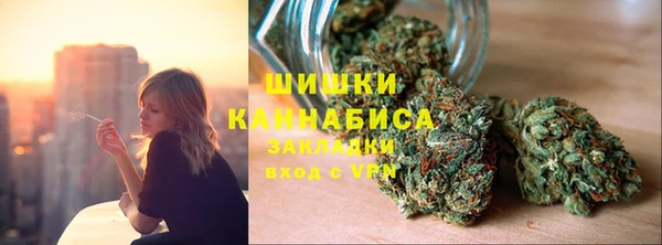 кокаин перу Пролетарск