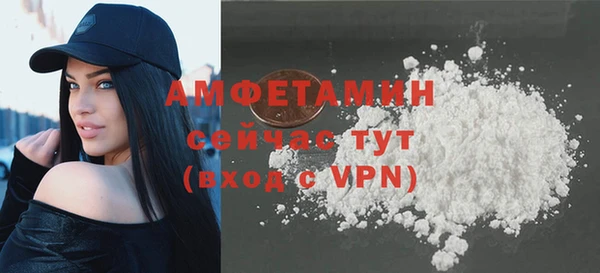 каннабис Приозерск