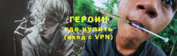 каннабис Приозерск