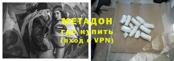 каннабис Приозерск