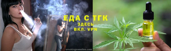 каннабис Приозерск