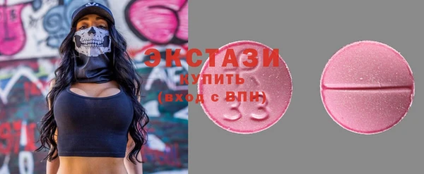 альфа пвп Протвино