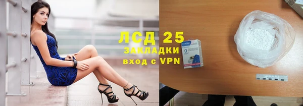 кокс Покровск