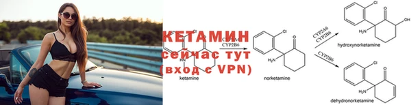каннабис Приозерск
