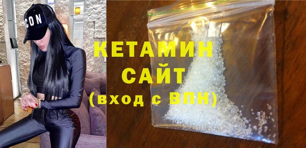 каннабис Приозерск