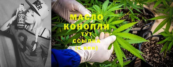 каннабис Приозерск