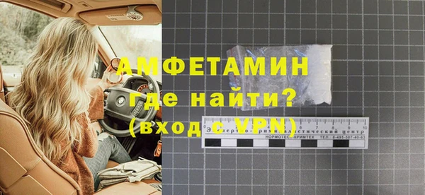 каннабис Приозерск