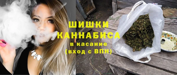 гидропоника Покров