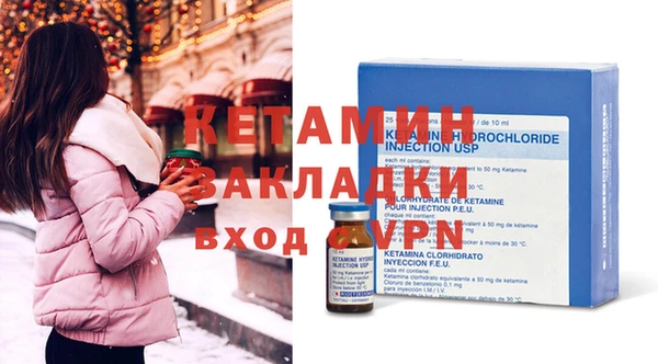 кокаин перу Пролетарск