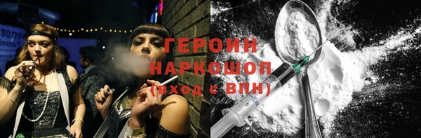 каннабис Приозерск