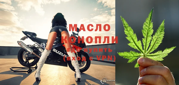 кокаин перу Пролетарск