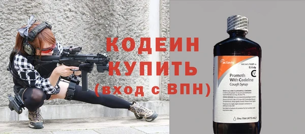 каннабис Приозерск