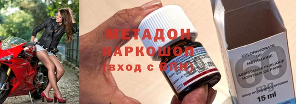 каннабис Приозерск