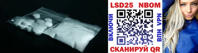 Лсд 25 экстази ecstasy  мега маркетплейс  Солигалич  как найти закладки 